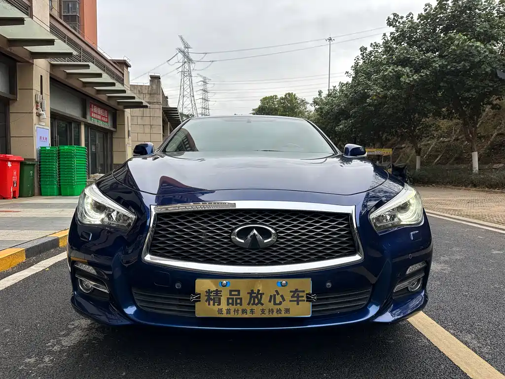 INFINITI Q50L