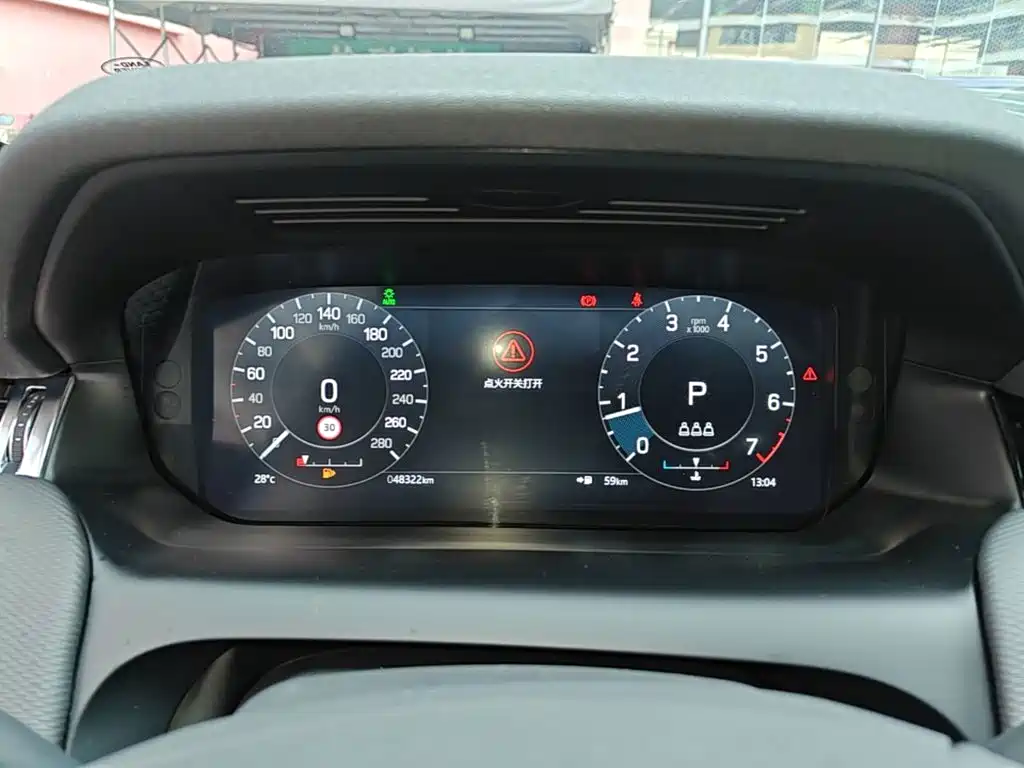 Land Rover Discovery Sport — миниатюра 12
