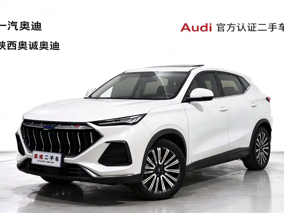 Oshan Oushang X5