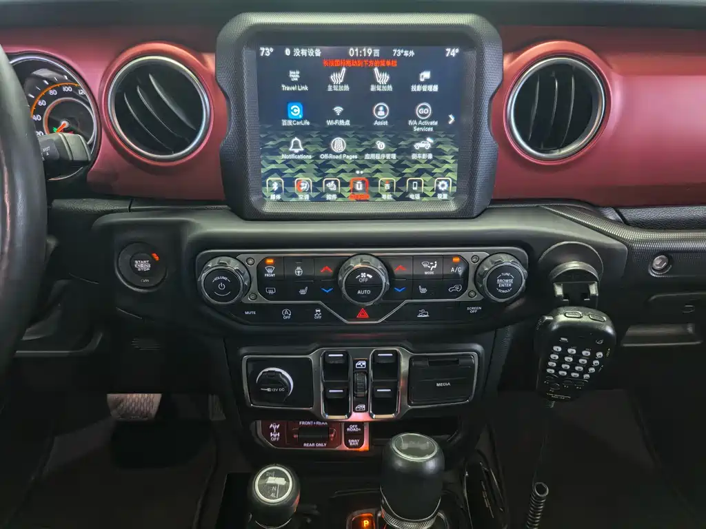 Jeep Wrangler — миниатюра 8