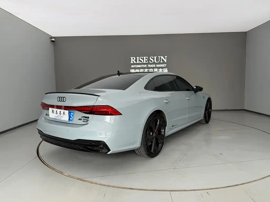 Audi A7L 2024 45 TFSI quattro RS
