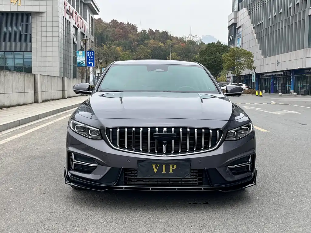 GEELY AUTOMOBILE XINGRUI