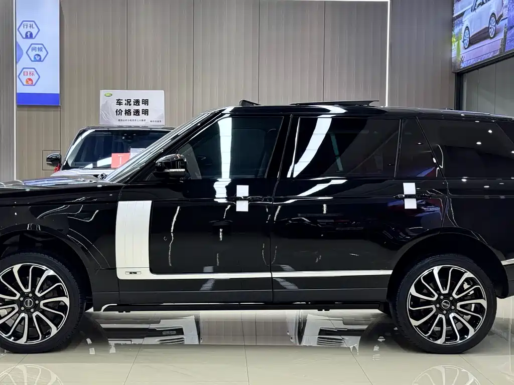 Land Rover Range Rover 2016 3.0 SC V6 Vogue Long Wheelbase