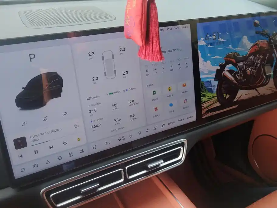 Li Auto Li L8 — миниатюра 13