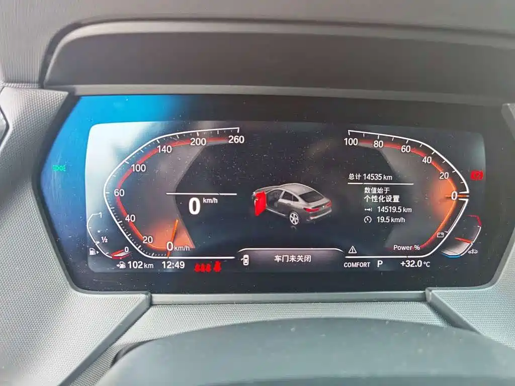 BMW 2 Series (Import) — миниатюра 4