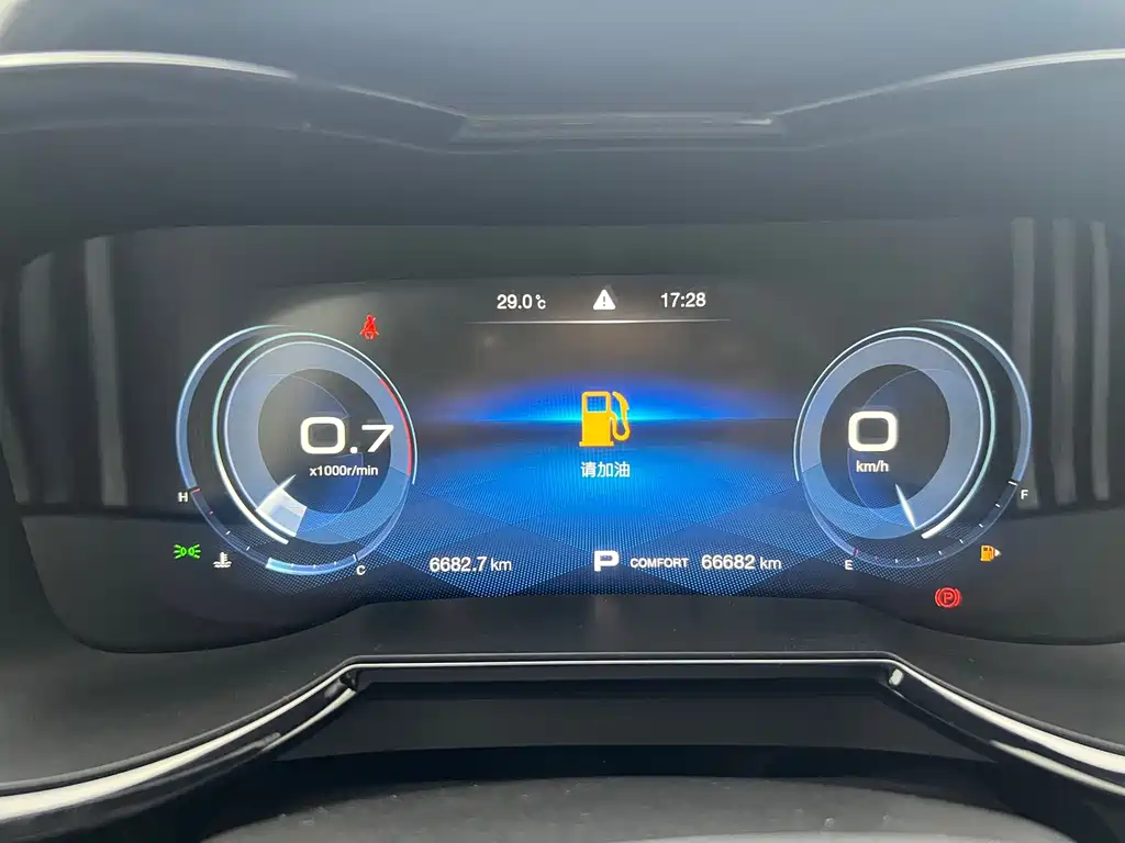 GAC Motor Trumpchi GS8 — миниатюра 18