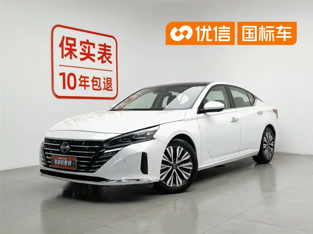 Nissan Altima 2022 2.0L XL-Upr