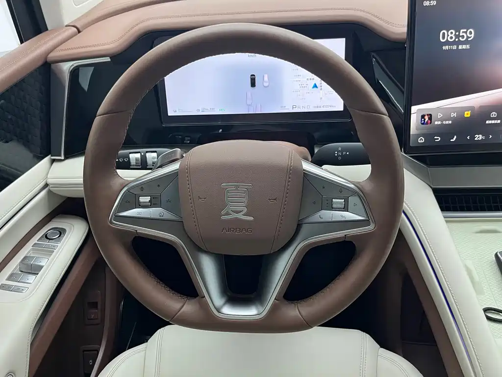 BYD Xia — миниатюра 11