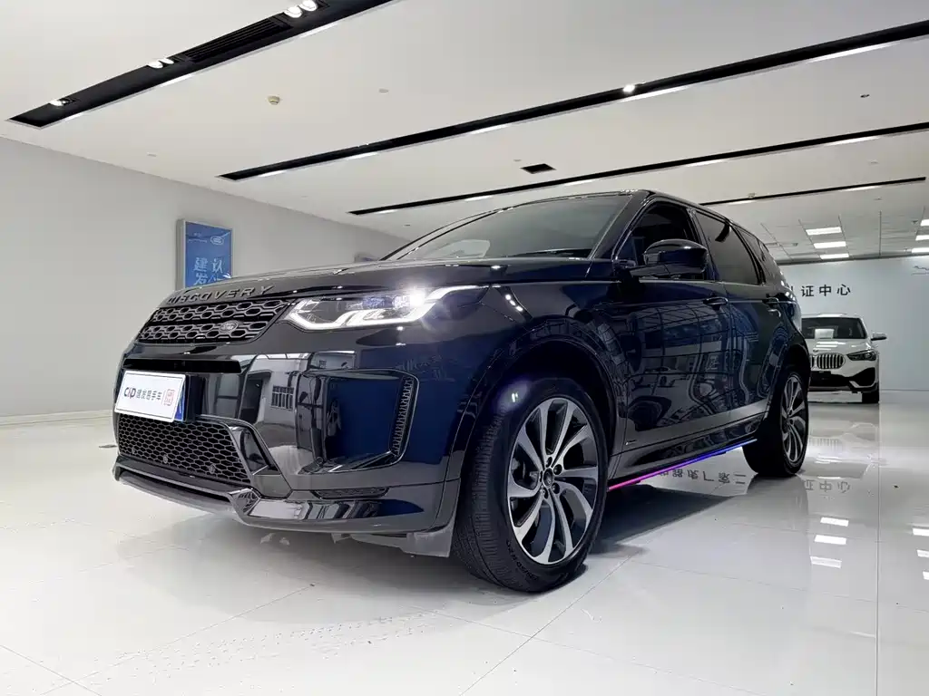 Land Rover Discovery Sport 2021 249PS R-Dynamic S