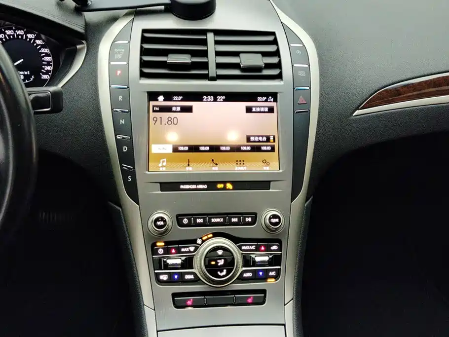 Lincoln MKZ — миниатюра 13