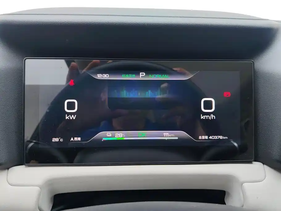 BYD Yuan UP — миниатюра 14