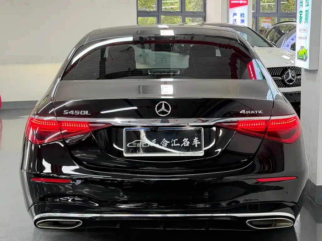 Mercedes-Benz S-Class — миниатюра 4