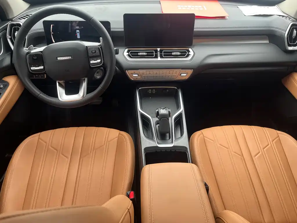 Haval H5 — миниатюра 12