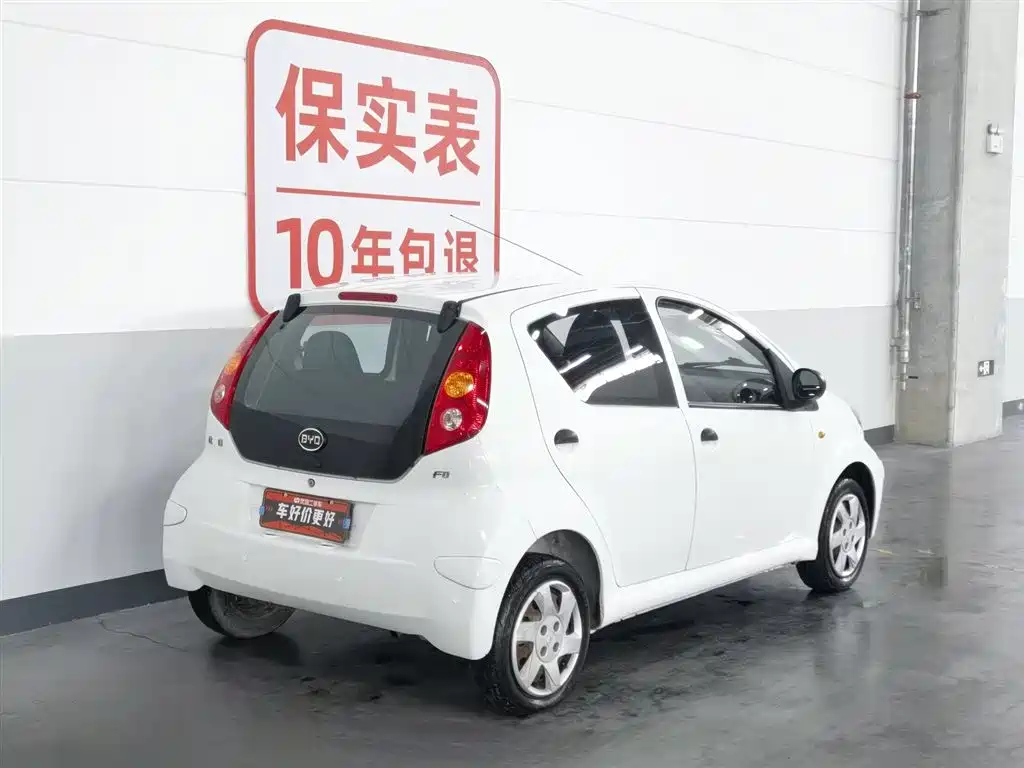 BYD F0 2012 1.0L
