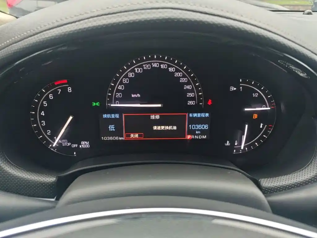 Cadillac XTS — миниатюра 12