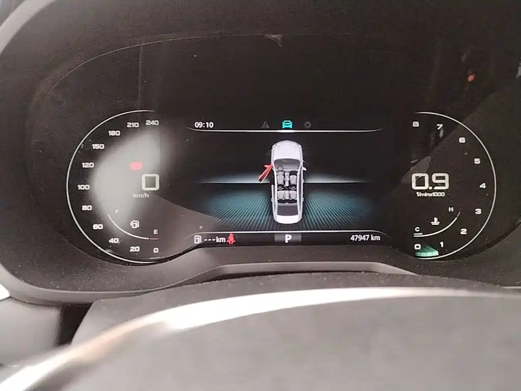 Roewe i5 — миниатюра 12