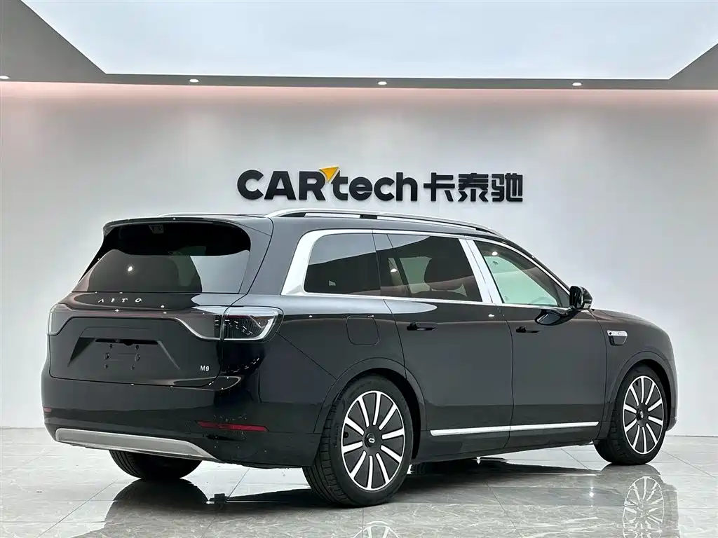 AITO ASK THE WORLD M9