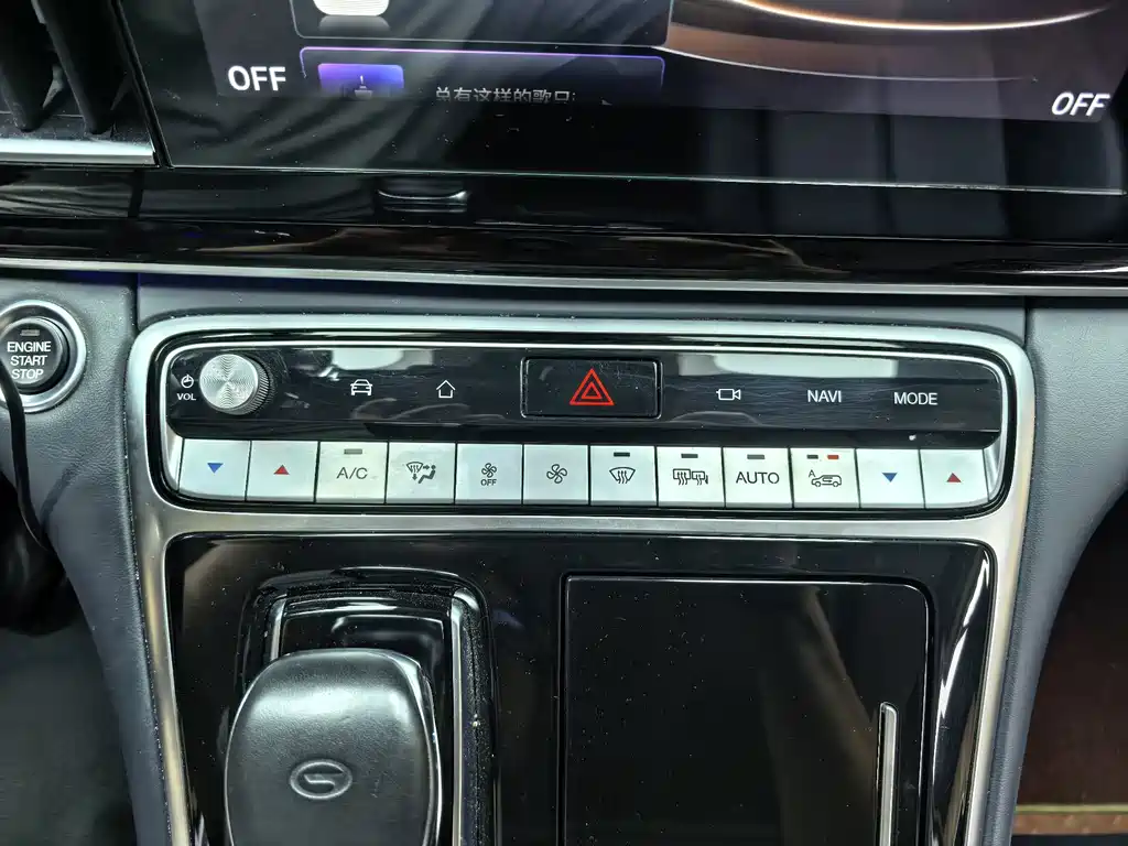 GAC Motor Trumpchi M8 — миниатюра 21