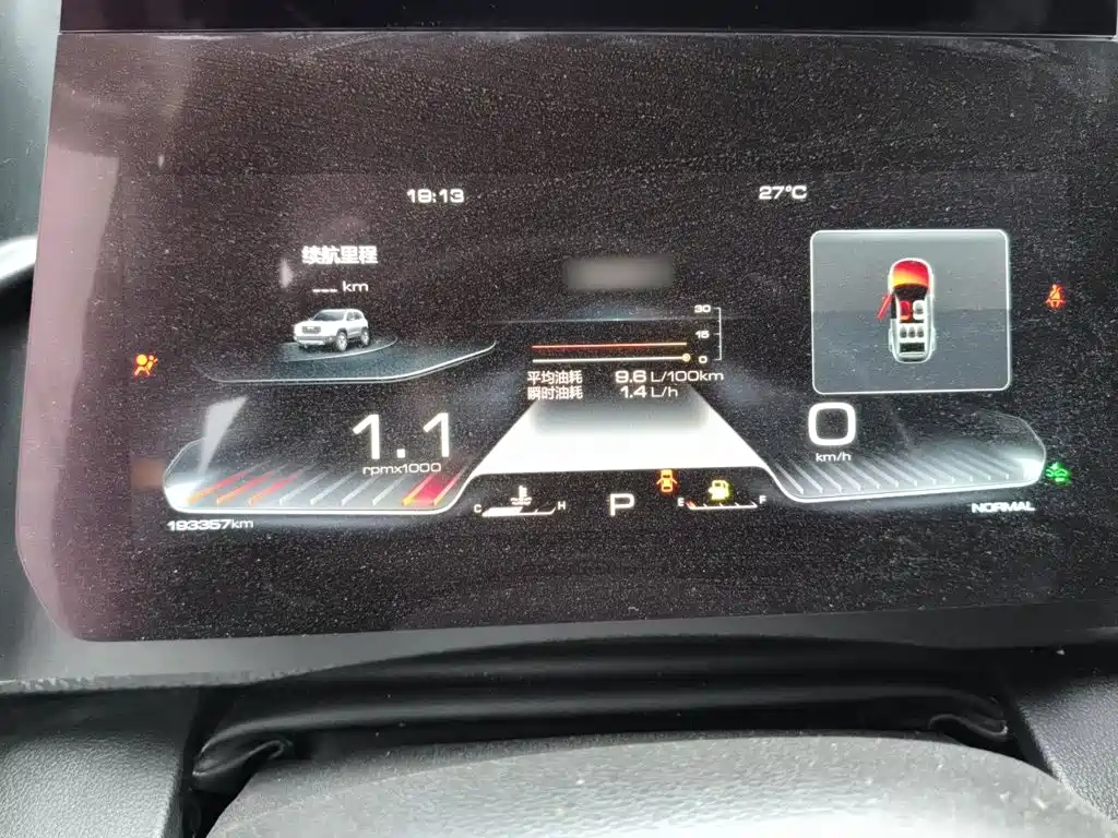 Haval Dargo 2022 1.5T DCT