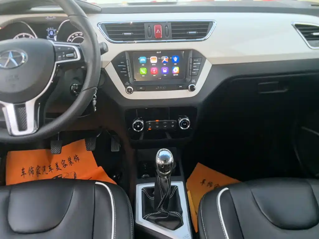 JAC Refine S2 — миниатюра 13