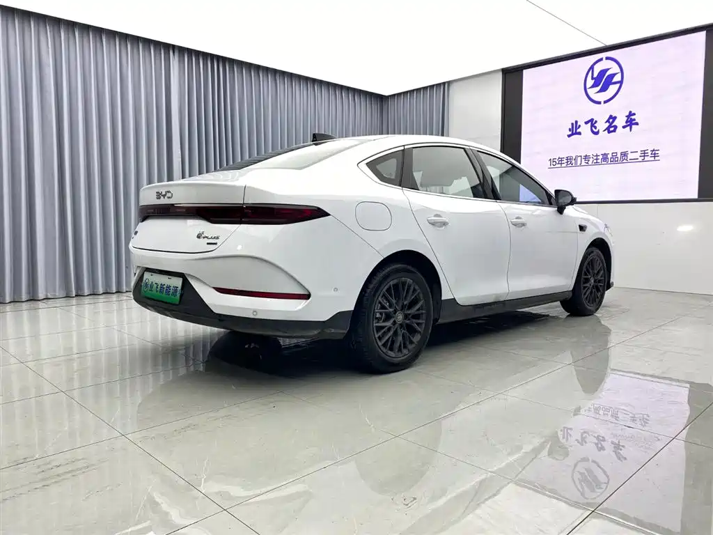 BYD QIN YUAN