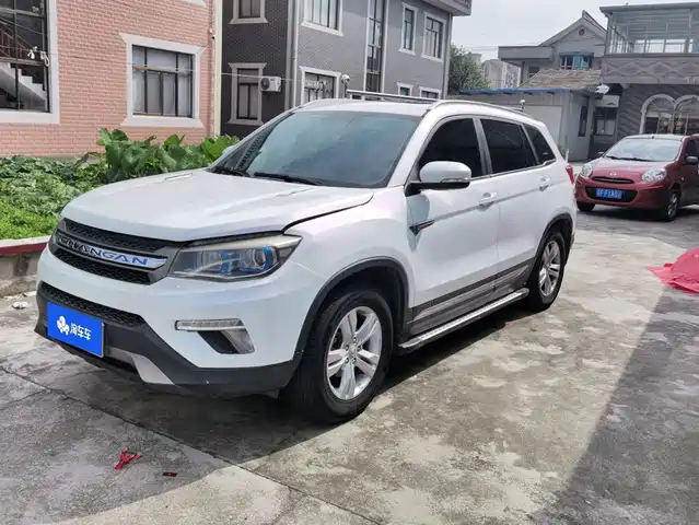 2017 Changan CS75