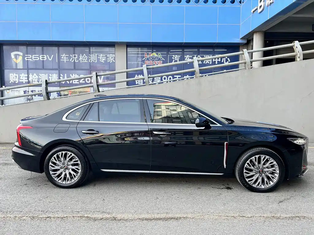 Hongqi HONGQI H5