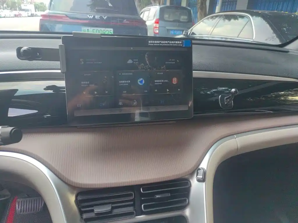 BYD Pro New Energy — миниатюра 9