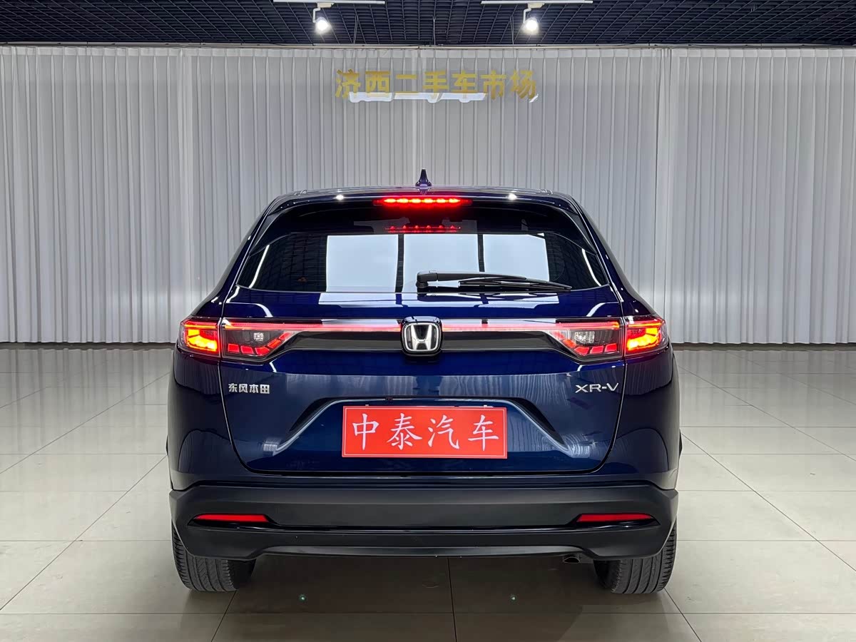Honda XR-V 1.5 л 2022 г. Голубой, пробег 38000 км