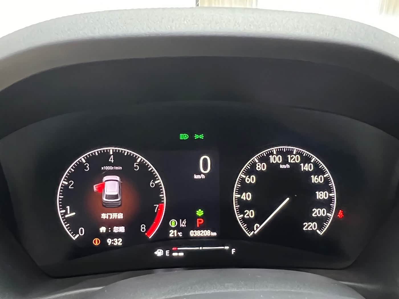 Honda XR-V 1.5 л 2022 г. Голубой, пробег 38000 км