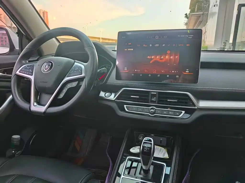 BYD New Energy — миниатюра 13