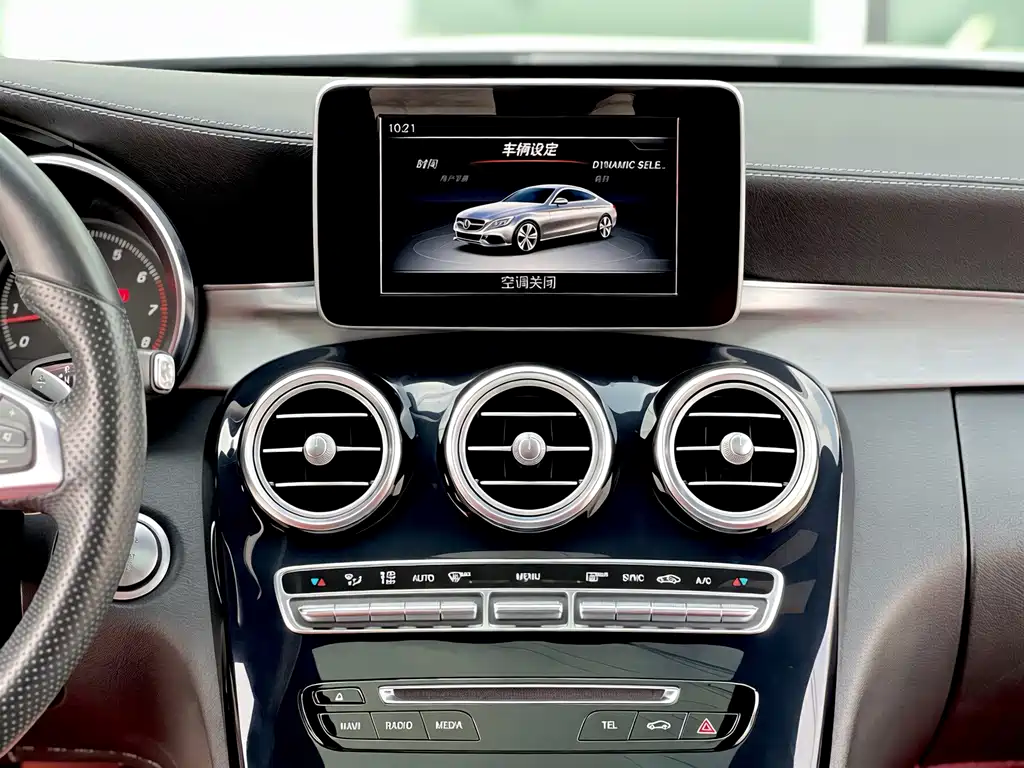Mercedes-Benz C-Class (Import) — миниатюра 13