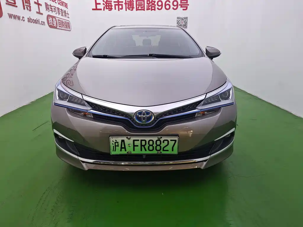 TOYOTA COROLLA DUAL ENGINE E+