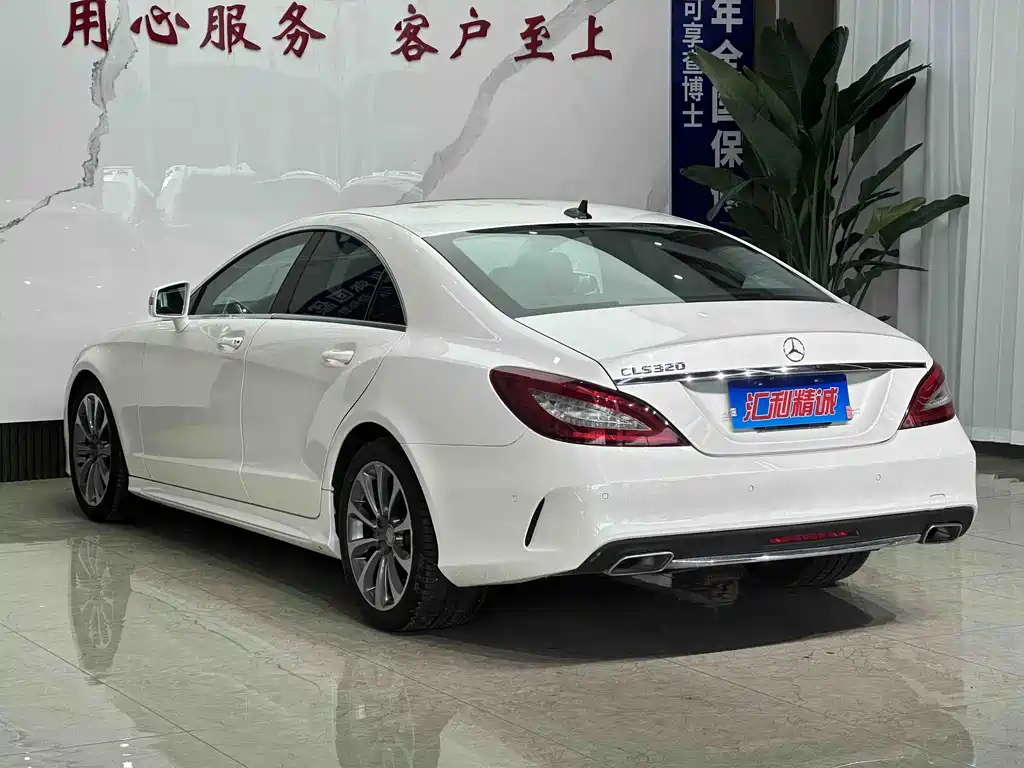 Mercedes-Benz CLS 2015 CLS 320