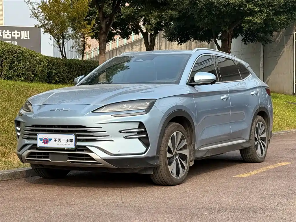 BYD SONGJIANG NEW ENERGY