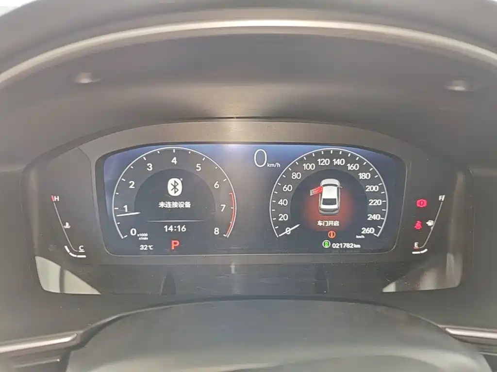 Honda Integra — миниатюра 12