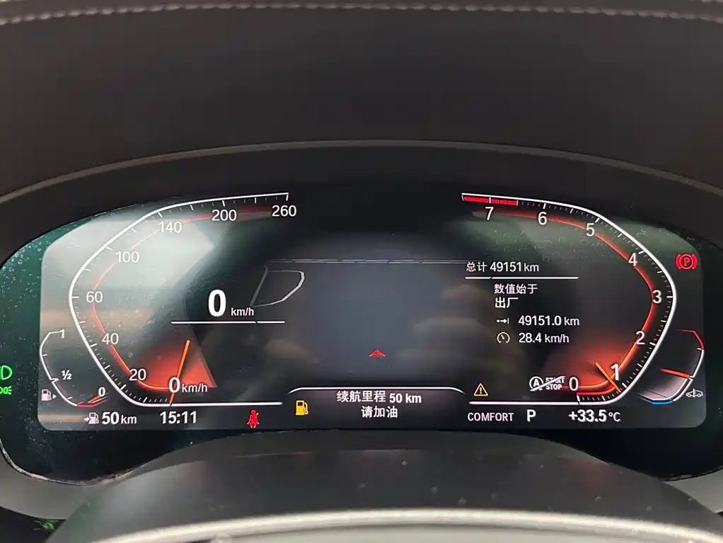 BMW 5 Series — миниатюра 14