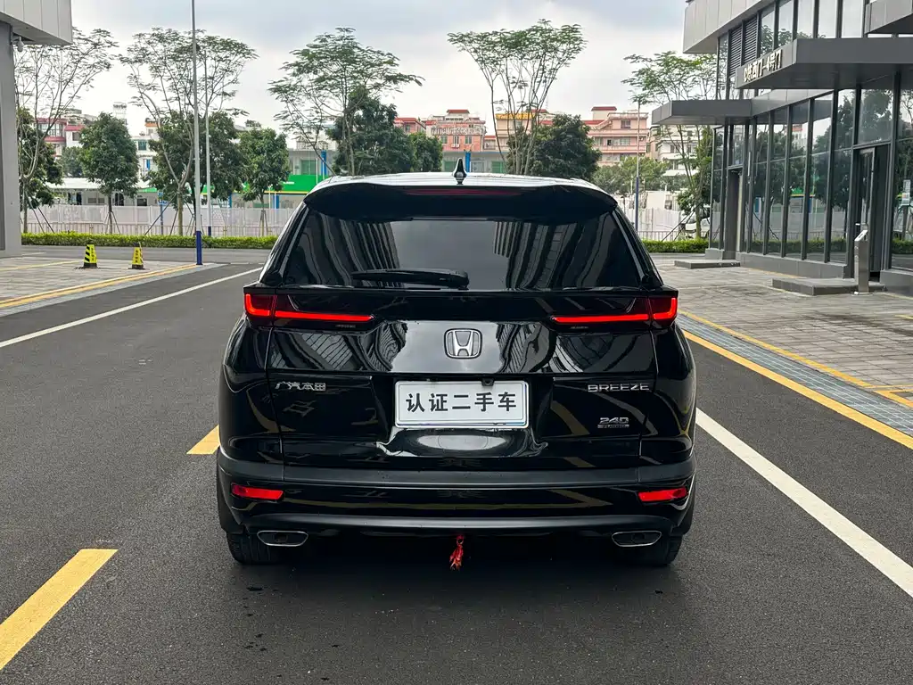 Honda Breeze — миниатюра 5