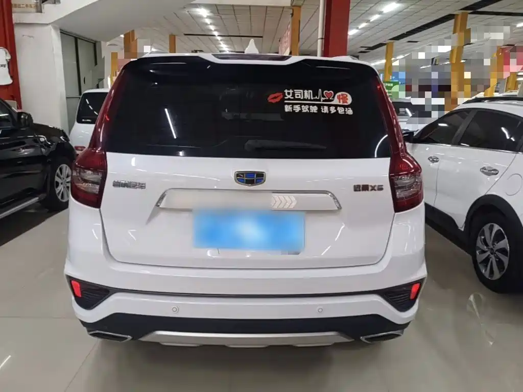 Geely Vision X6 — миниатюра 6