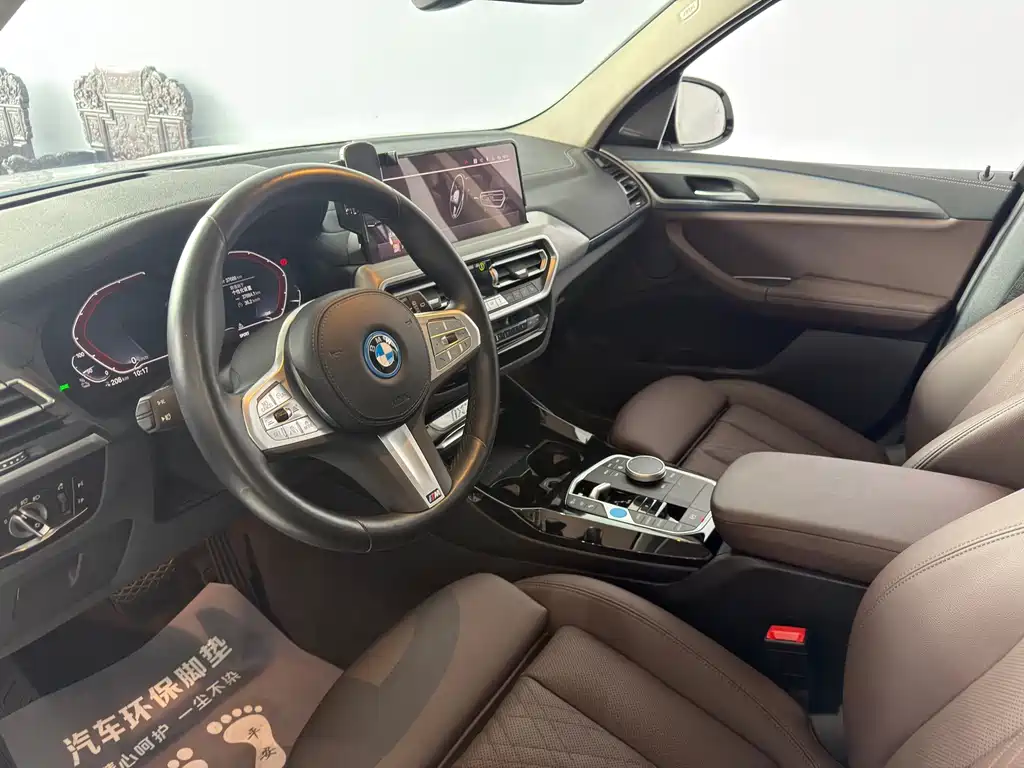BMW iX3 — миниатюра 6