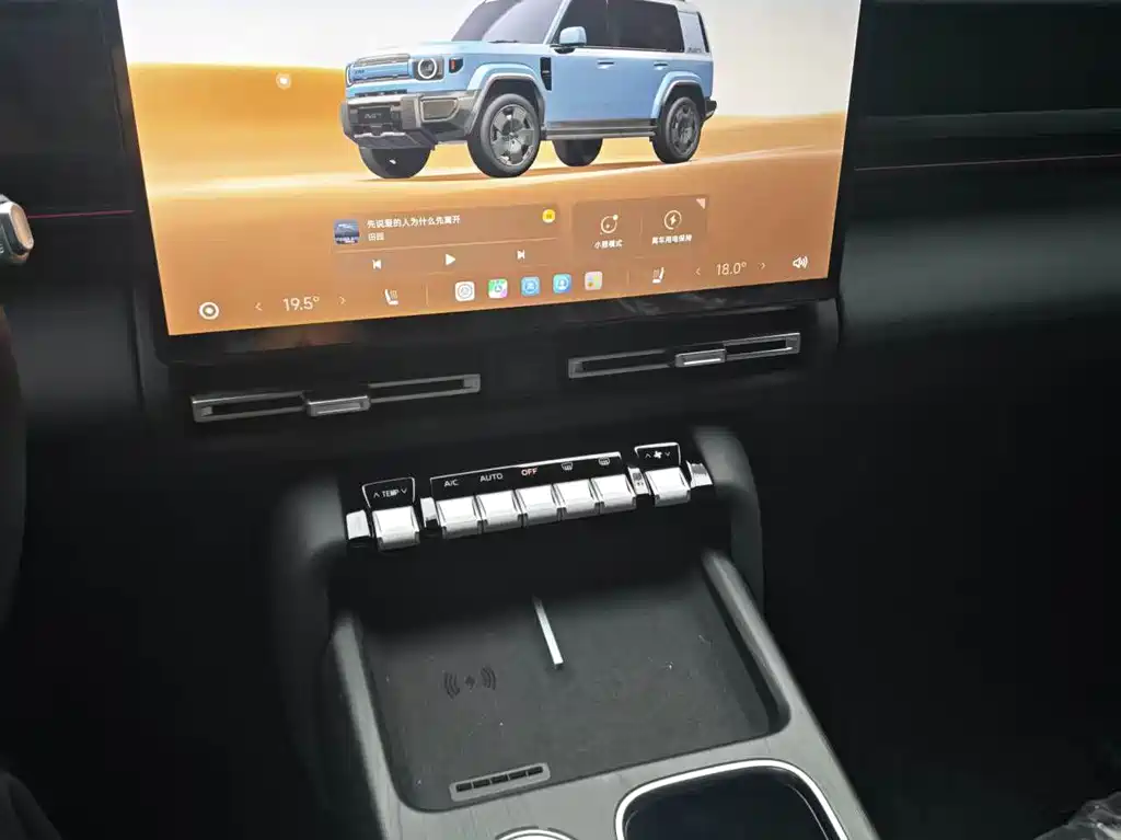 iCAR iCAR V27 — миниатюра 10