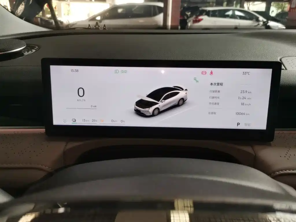 Galaxy Galaxy Xingyao 8 — миниатюра 12