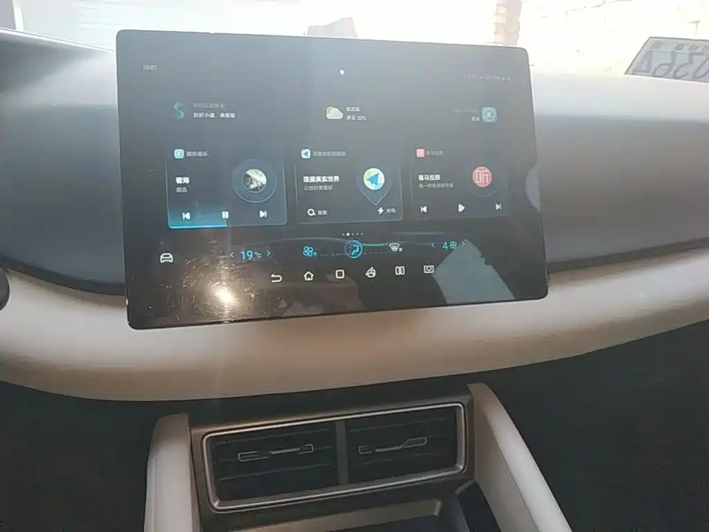 BYD Yuan UP — миниатюра 13