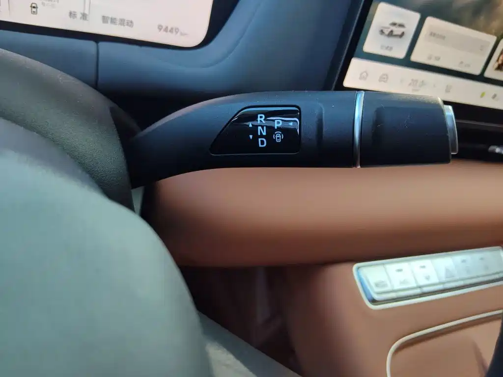 Haval Xiaolong MAX — миниатюра 10