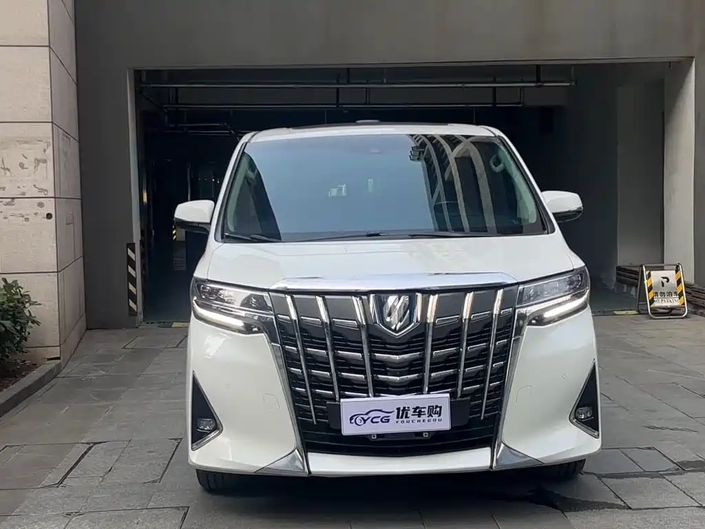 Toyota Alphard 2021 2.5L Luxury
