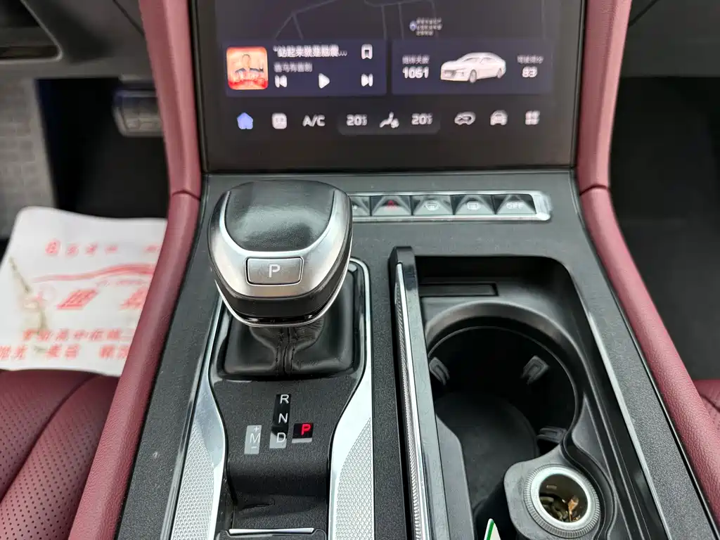 Hongqi Hongqi H5 — миниатюра 5