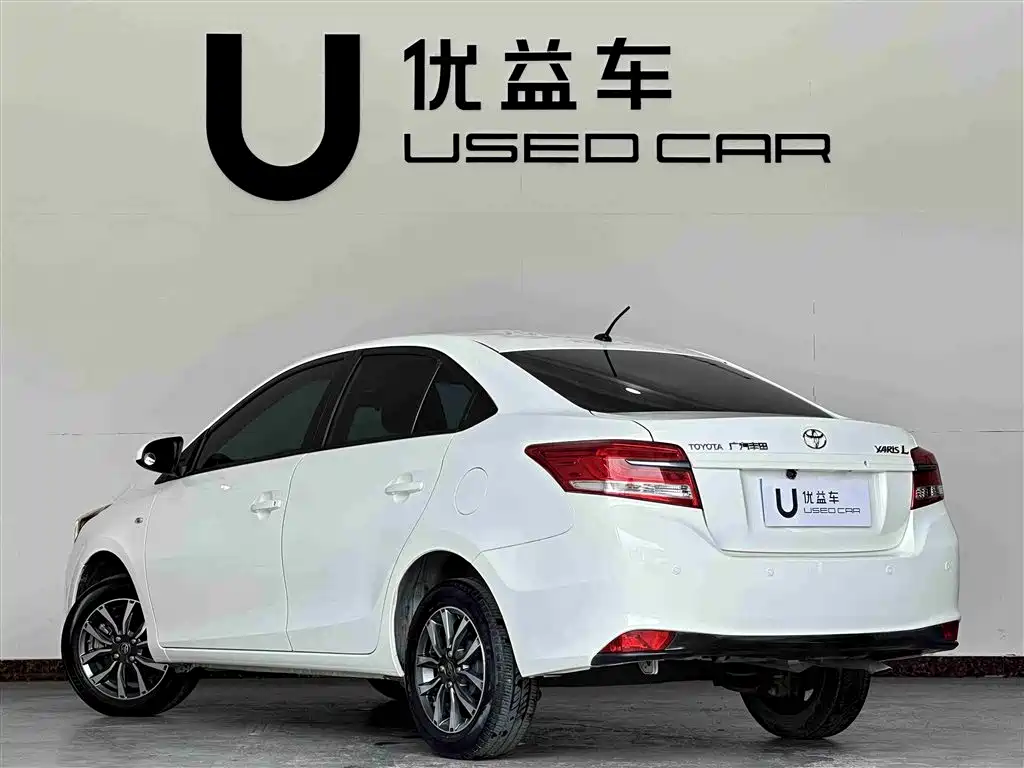 Toyota Yaris L Zhixiang YARiS L 2020 1.5L CVT Luxury