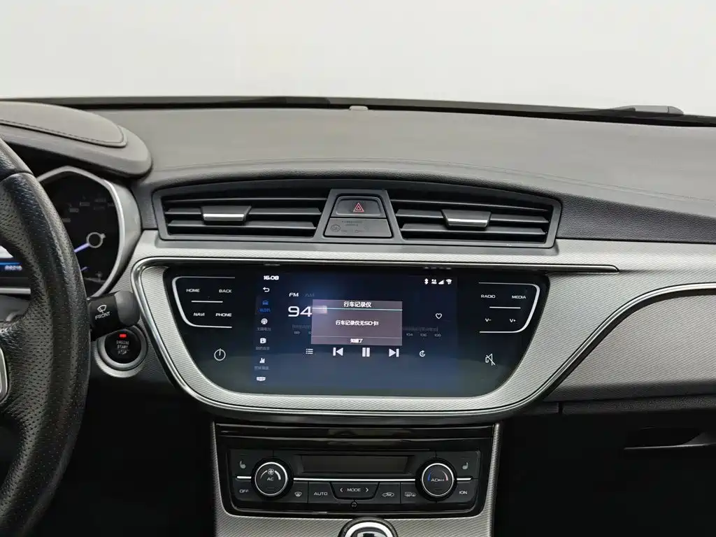 Geely Emgrand GL — миниатюра 12