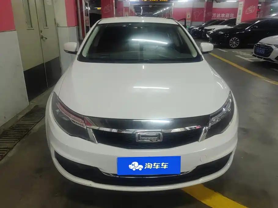 Qoros Qoros 3 — миниатюра 2