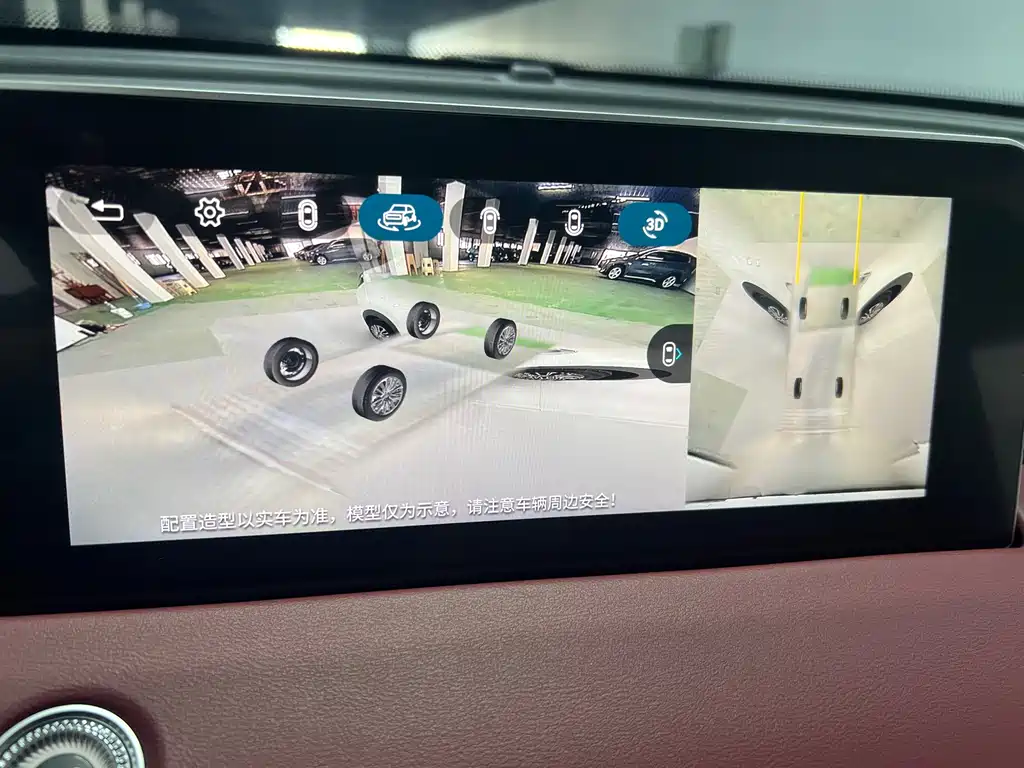 Jetour X70 PLUS — миниатюра 16